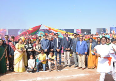 SPECTRUM 2016 Dated :  18-Dec-2016