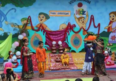 Janmashtami Celebrations Vidhyashram Kidz as on 14-Aug-2017