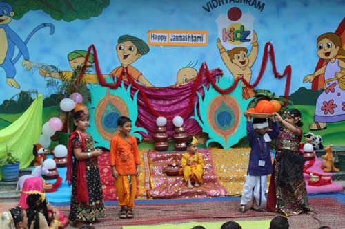 Janmashtami Celebrations Vidhyashram Kidz as on 14-Aug-2017