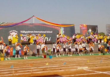 SPECTRUM 2016 Dated :  18-Dec-2016