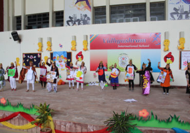 Special Assembly on Children Day  Dated : 11-Nov-2016