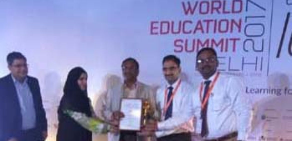 World Education Award – 2017