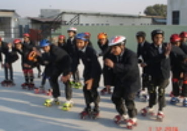 Skating