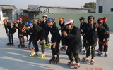Skating