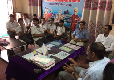 Student  visit  at  Phitkasani’s School  as on 25-Aug-2017