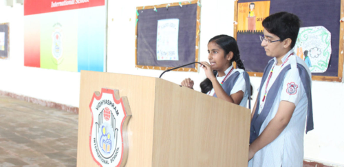 Inter House English Debate Competition