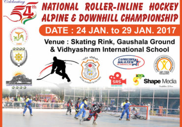 National Sport Activity