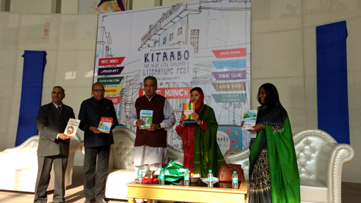 Kitaabo Literature Fest. Activity