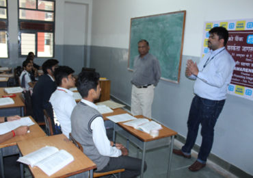 UCO Bank Workshop Dated : 08-Nov-2016