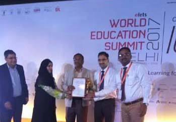 World Education Award – 2017 on Friday 11-Aug-2017