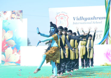 Annual Day Function   2017-18