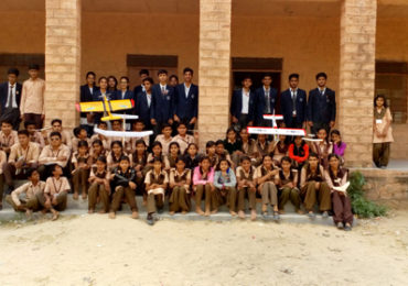 Knowledge Exchange Program Activity