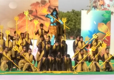 Annual Day Function  2017-18
