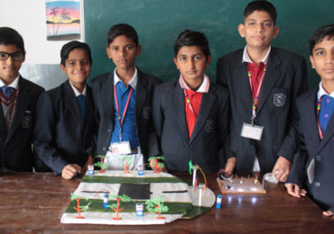Science Project : Based on Electric Current  —  Class : VII C