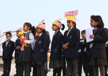 Special Assembly –  ‘Good Habits’