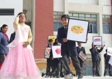 SKIT ACTIVITY BY PRIMARY WING ON 12-Jan-2018