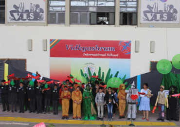 SKIT ACTIVITY BY PRIMARY WING ON on  29-Jan-2018