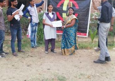 Inter  School Aero-modeling Competition