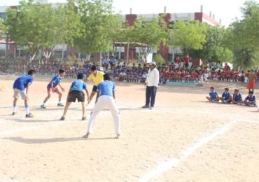 Inter House Kabaddi Final Match