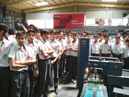 Dainik Bhaskar Visit
