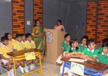 Quiz activity in Class V