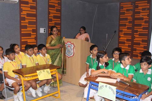 Quiz activity in Class V