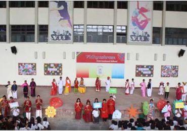 ISA Activity Adorning Attires