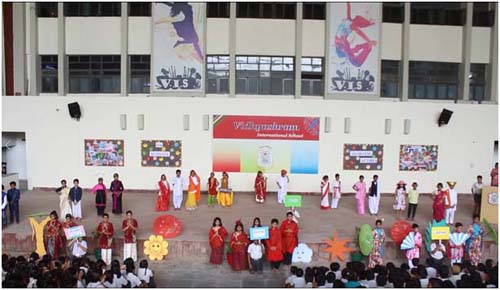 ISA Activity Adorning Attires