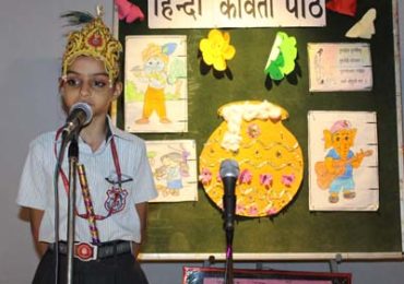 Kavita Paath on 30-Aug-2018