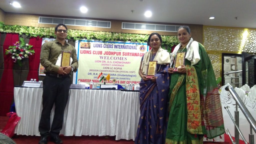 Outstanding  Teacher Award