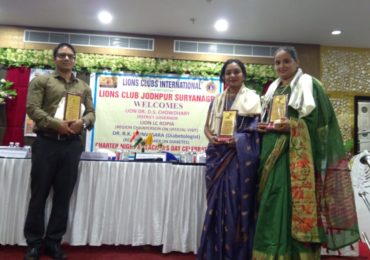 Outstanding  Teacher Award