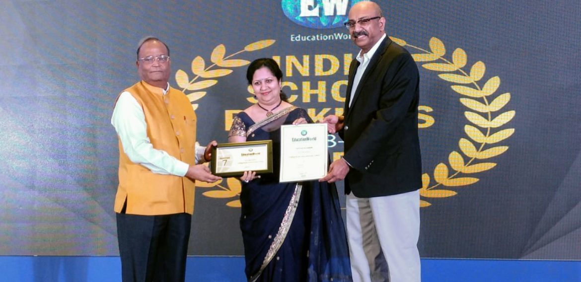 EW  India School Rankings  2018-19 Award