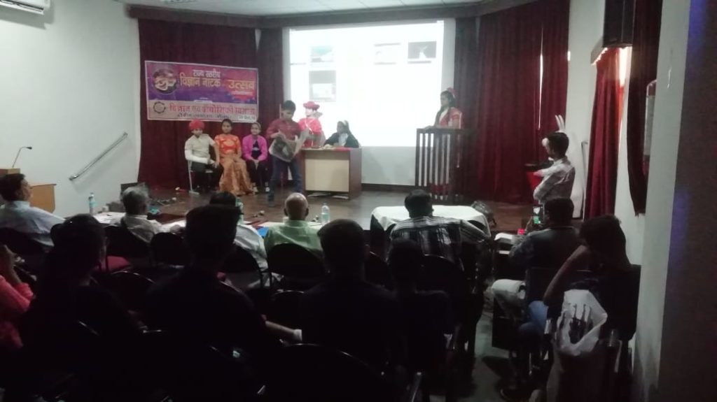 Drama Competition on 29th Oct,18
