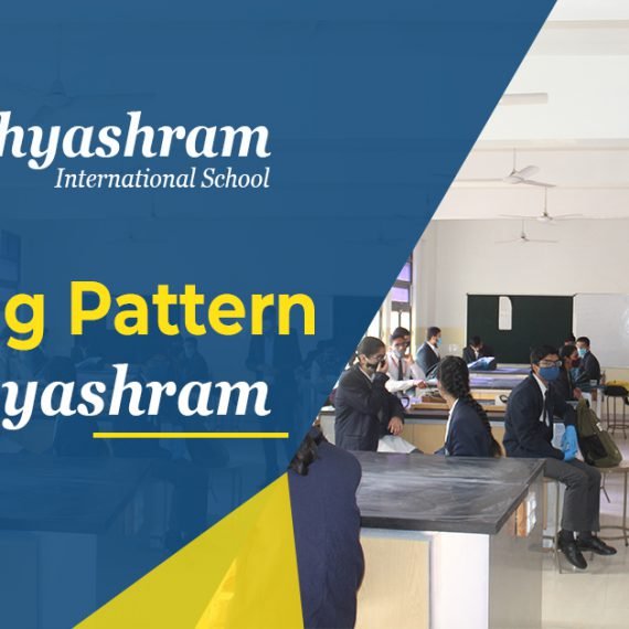 Teaching Pattern in Vidhyashram: Teaching to make learning fun!