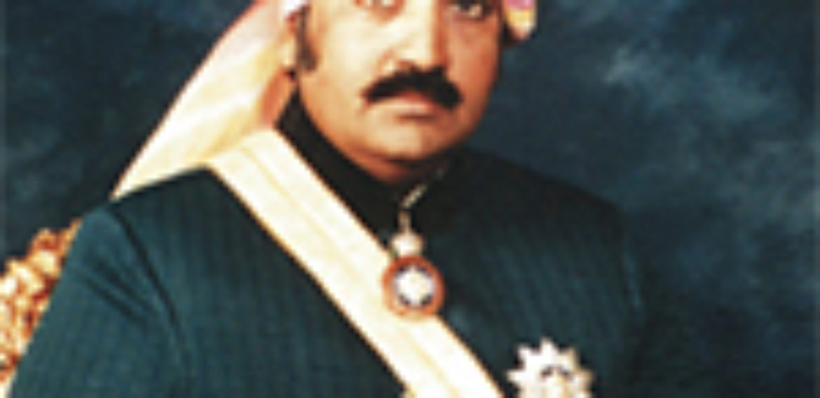 HIS HIGHNESS GAJ SINGH JI MAHARAJA