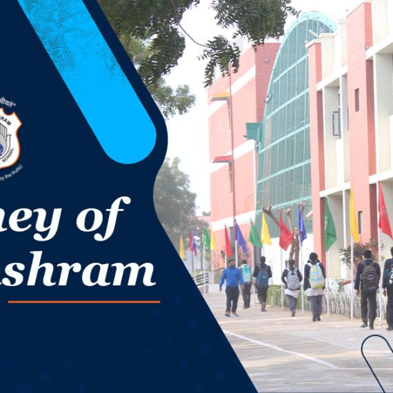 Journey of Vidhyashram