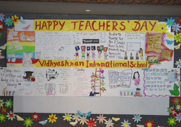Teacher’s Day  – 2021