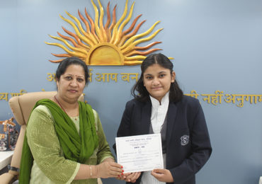 Children Day Celebration  2021-2022