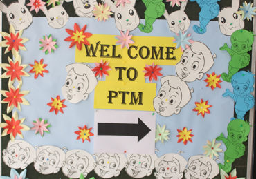 PTM  (15-Nov-2021)