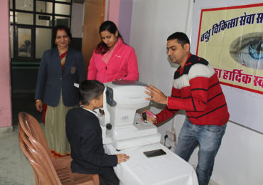 Eye & Dentist Camp