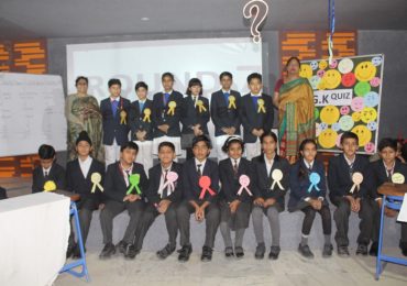 G.K. QUIZ