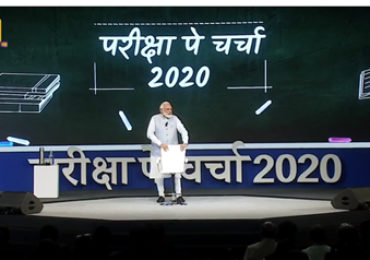 Pariksha Par Charcha 2020  – Live  (20-Jan-2020)