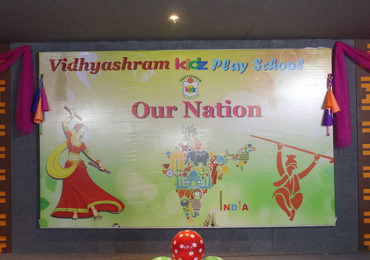 Annual Day of Vidhyashram Kidz Play School – 27-02-2020