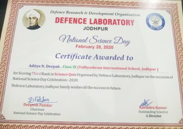 National Science Day Celebrations