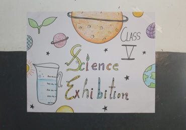 Science Exhibition