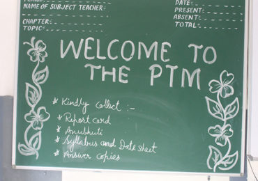 PTM of Primary Wing (31-01-2020)
