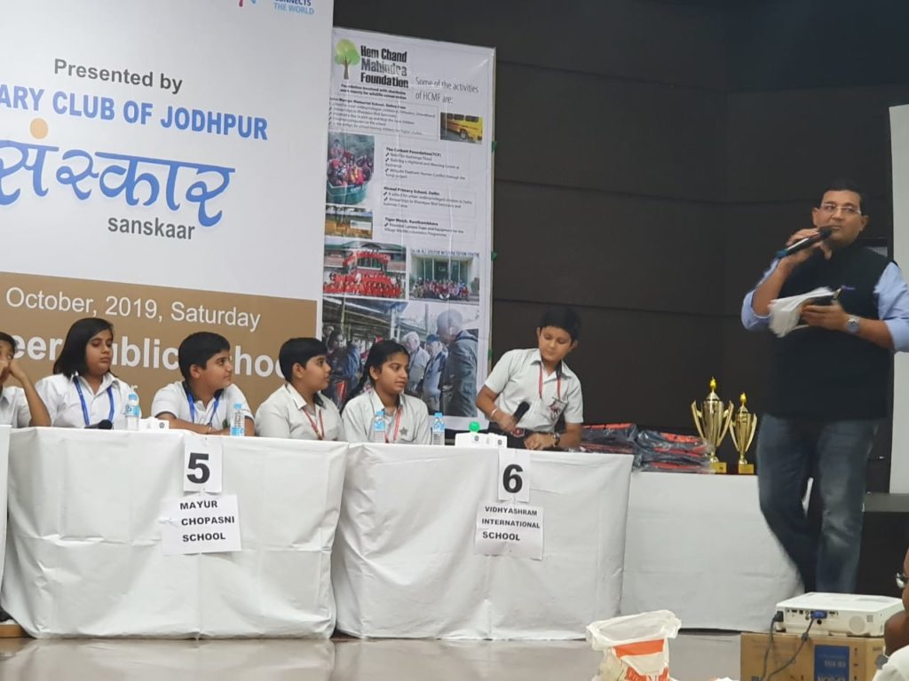 Quiz competition “Save us”