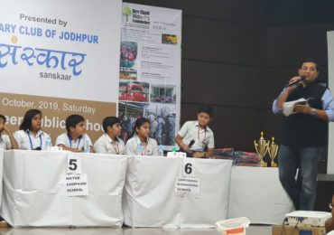 Quiz competition “Save us”