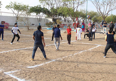 Sports Event