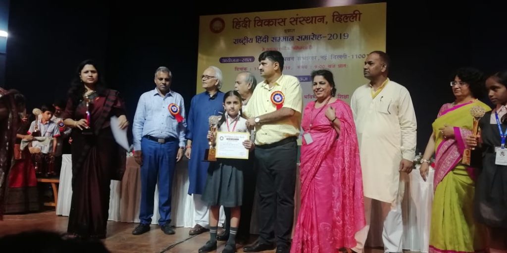 Hindi Olympiad Winner